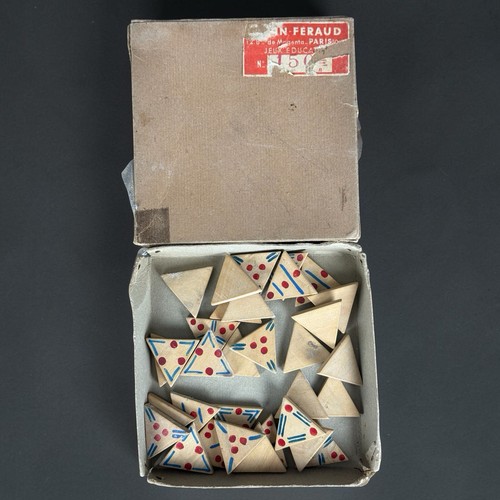 Ancien jeu éducatif bois - ancien,