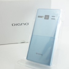 Kyocera 702KC 701KC Digno