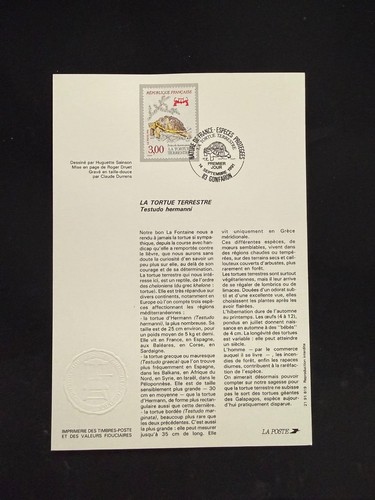 Encart philatélique 1er - encart,