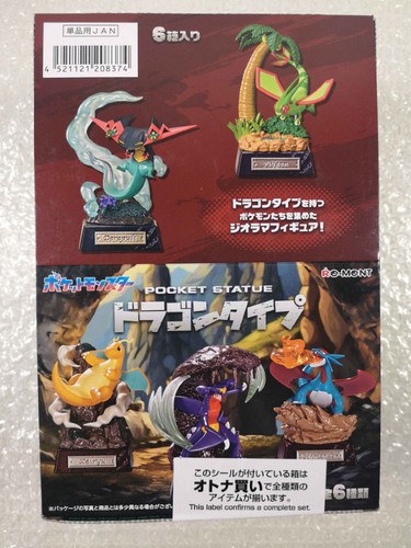 Pokemon pocket statue - statue, dragon
