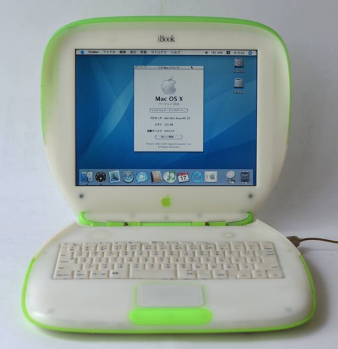 Apple ibook shell - apple, g3