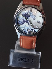SEIKO WATCH  CUSTOM - 37mm - Seiko Kanagawa - NH35 - NEUF