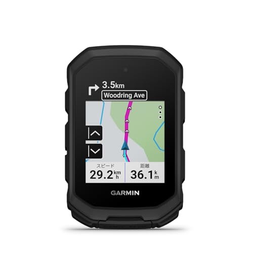 Garmin edge vtt vélo - garmin,