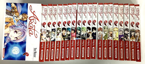 Arata tomes entre à 23 - entre, 1