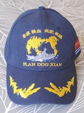 Casquette Marine militaire chinoise Destroyer Xian (DDG-153) Chinese navy cap