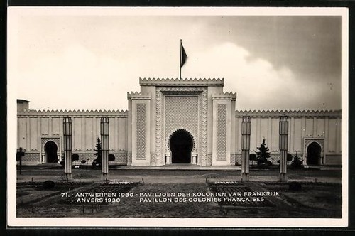 Carte postale anvers - carte,