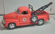 SOLIDO MIRA 1/18 CHEVROLET