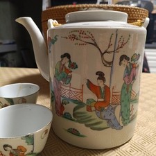 Service A Thé Chine XIX ème