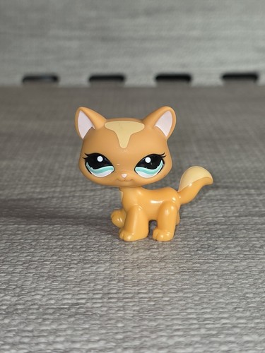 Lps 1100 littlest - lps,