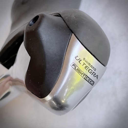 Levier frein gauche shimano - levier,