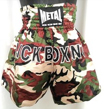 METAL BOXE - SHORT BOXE /