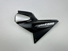 CACHE SOUS SELLE GAUCHE YAMAHA