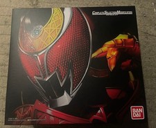 Kamen Rider Kiva CSM Tatsulot