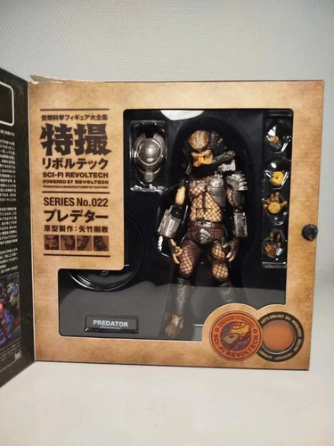 Revoltech sci 022 - sci-fi, predator
