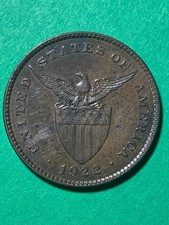 US PHILIPPINES ONE CENTAVO 1922-M #986 (I LISTED SEVERAL ONE CENTAVOS  - LOOK)