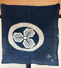 Tissu vintage japonais indigo