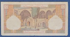 10 Livres 1950 Lebanon Fine Pic#50