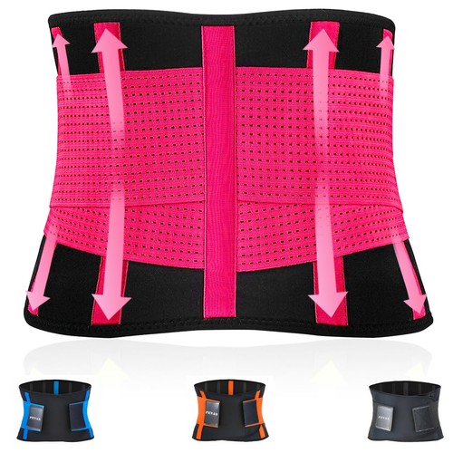 Ceinture lombaire homme - lombaire, et