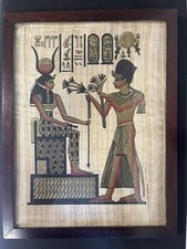 Papyrus égyptien sous cadre