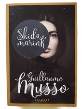 Skidamarink | Musso Guillaume