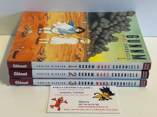 Lot mangas gunnm mars - lot,