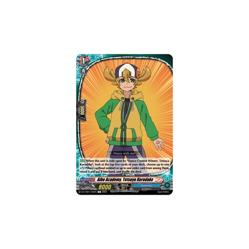 Vanguard tcg card - vanguard,