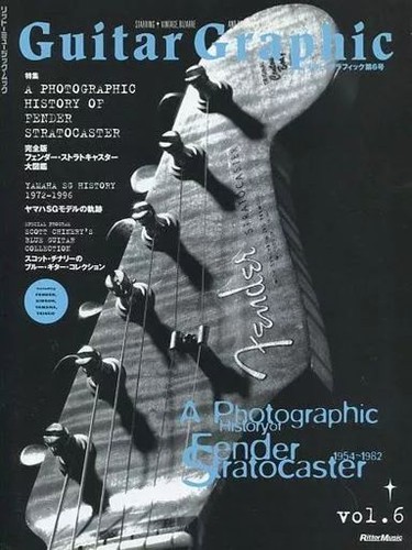 Magazine guitare occasion - magazine,