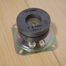 2-inch 8 Ohm tweeter speaker from Roland FP-8 Digital Piano Keyboard (2 of 2)