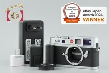 Boîtier pour appareil photo numérique télémétrique Leica M8 Silver 10,3 MP [T...