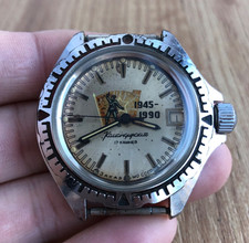 Montre Vostok Komandirskie