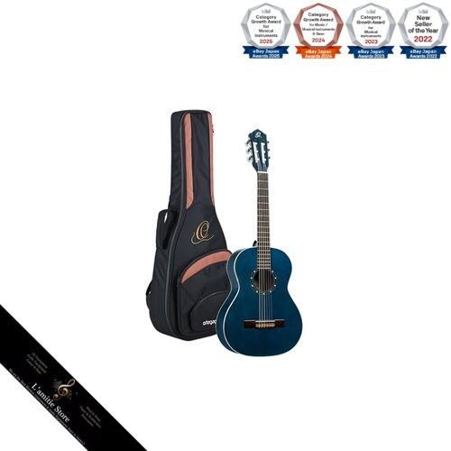 Mini guitare classique - , en