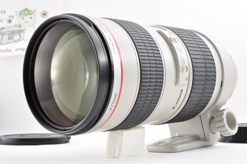 Canon 200mm 8 - ef, l
