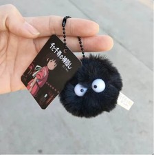 Porte-clés Chihiro Noiraude Totoro Studio Ghibli Black Coal Cosplay Spirited