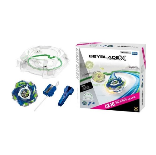 Takara tomy beyblade - takara,