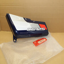 CACHE LATERAL GAUCHE HONDA CG