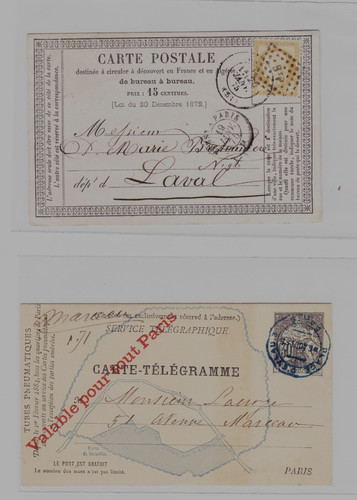 Entiers postaux anciens - entiers,