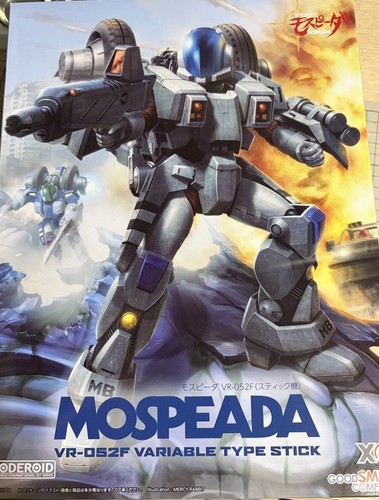 Moderoid genesis climber - moderoid,