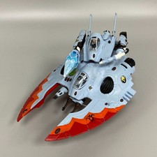 Véhicule Grav-Tank Prism De