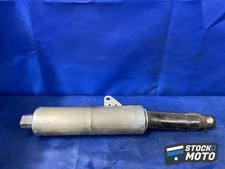 Silencieux droit KAWASAKI 600