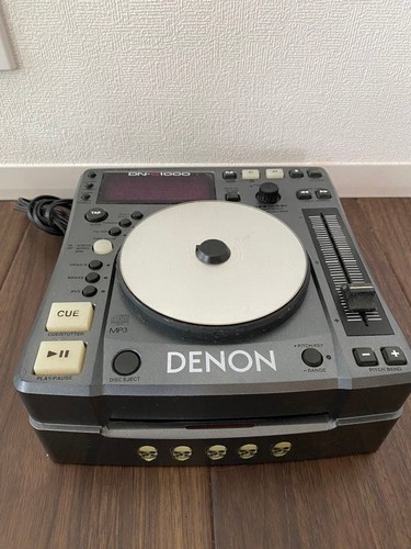 Denon s1000 professional - professional, dj