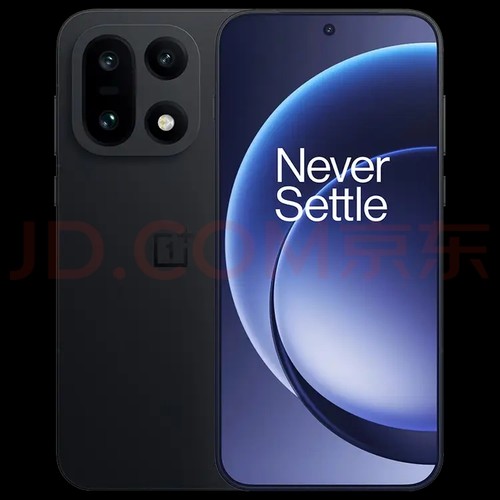 One plus smartphone - 5g,