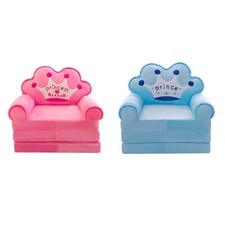 Housse de canapé pour enfant