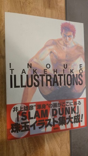 Slam dunk illustrations art - illustrations,