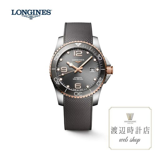 Montre longines hydroconquest - montre,