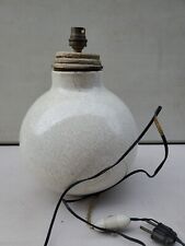 BOCH Frères La Louvière -