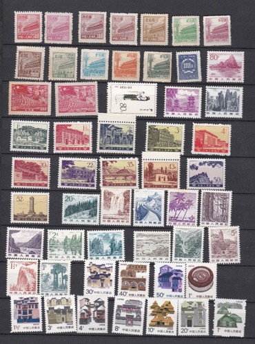 Chine lot 230 timbres - 230,
