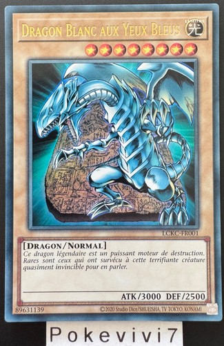 Carte dragon blanc - yu-gi-oh!,