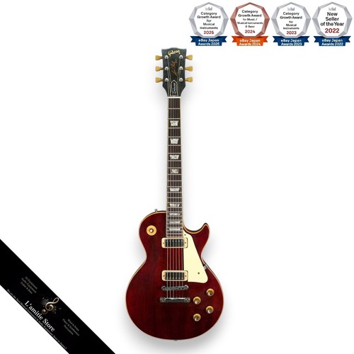Guitare électrique gibson les - guitare,