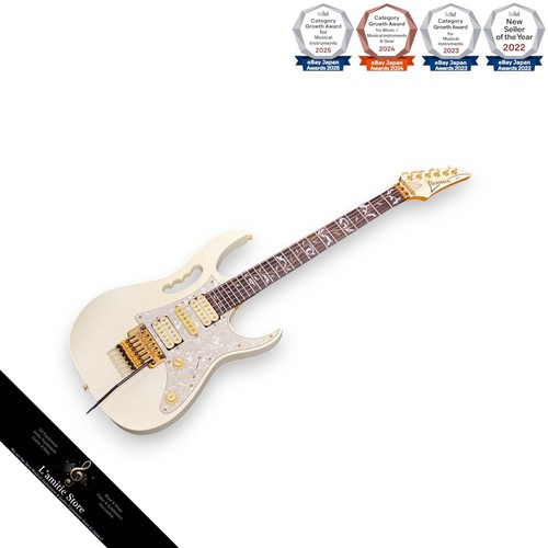 Guitare électrique ibanez - guitare,
