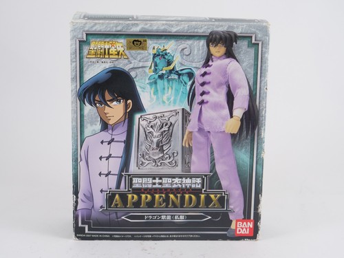 Figurine saint seiya myth - figurine,
